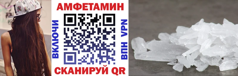 даркнет сайт  Балаково  АМФ 98% 
