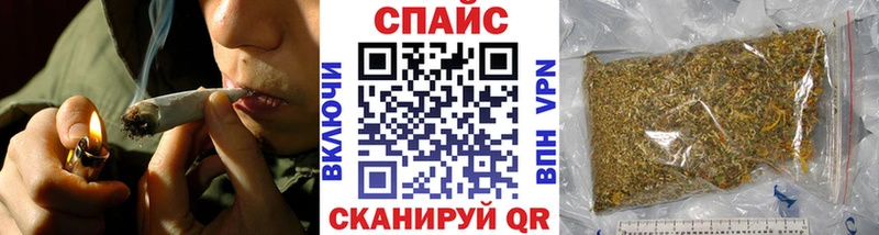 купить наркотик  Балаково  МЕГА онион  Бутират BDO 33% 