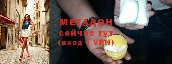 кокаин колумбия Инта