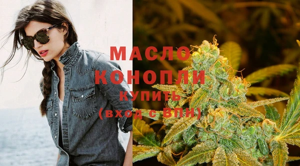 кокаин колумбия Инта