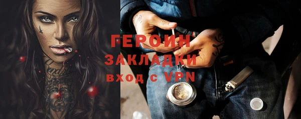 а пвп мука Иннополис