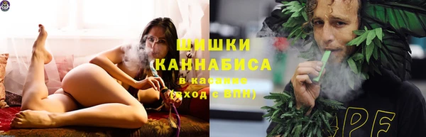 кокаин колумбия Инта