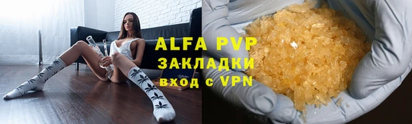 кокаин колумбия Инта