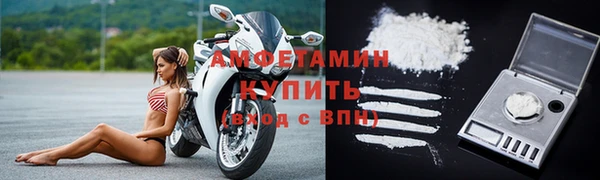 а пвп мука Иннополис