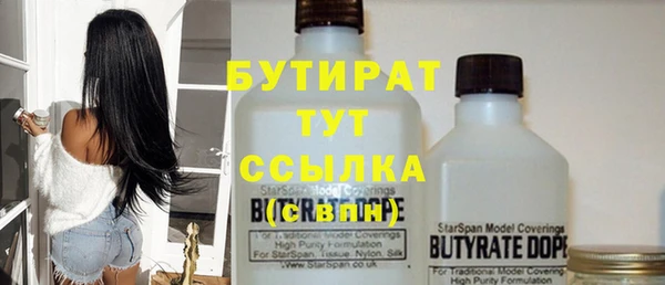 а пвп мука Иннополис