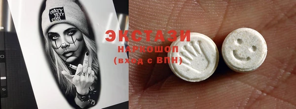 кокаин колумбия Инта