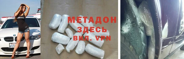 индика Инсар