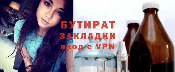 кокаин колумбия Инта