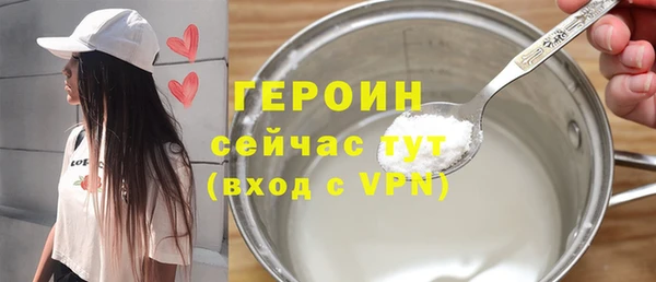 а пвп мука Иннополис