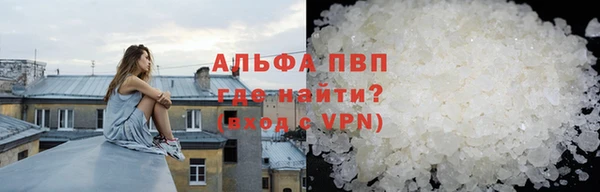 кокаин колумбия Инта