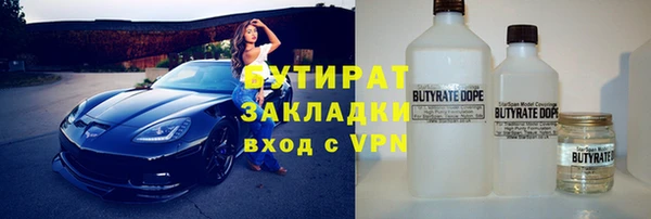 кокаин колумбия Инта