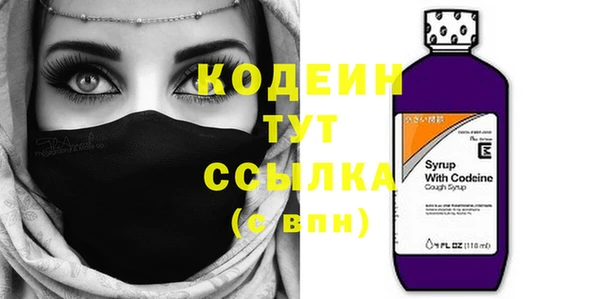 а пвп мука Иннополис