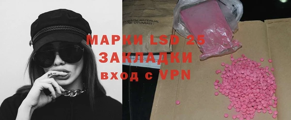 а пвп мука Иннополис