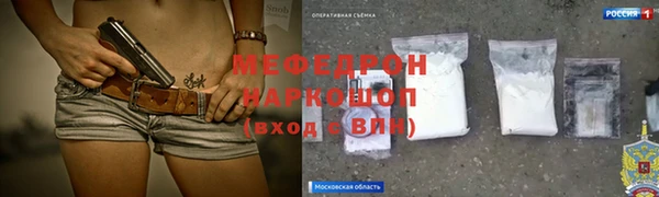 кокаин колумбия Инта