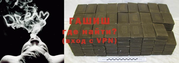 кокаин колумбия Инта