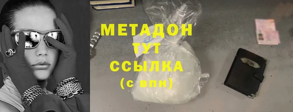 а пвп мука Иннополис
