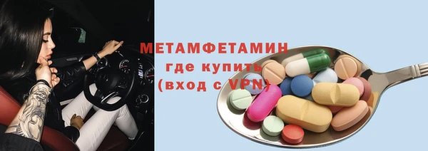 а пвп мука Иннополис