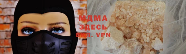 а пвп мука Иннополис