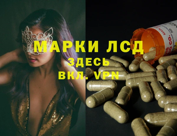 кокаин колумбия Инта