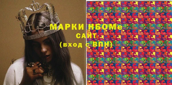 кокаин колумбия Инта