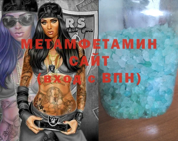 а пвп мука Иннополис