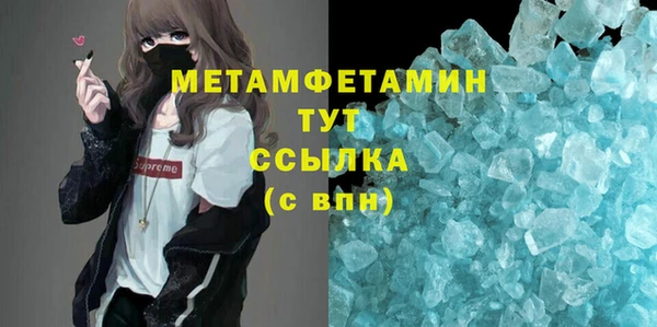 кокаин колумбия Инта