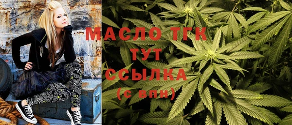 кокаин колумбия Инта