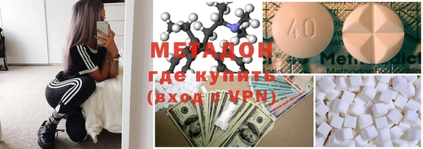 а пвп мука Иннополис