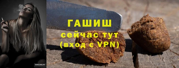 кокаин колумбия Инта