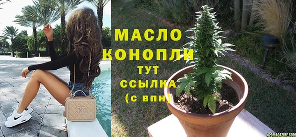 кокаин колумбия Инта