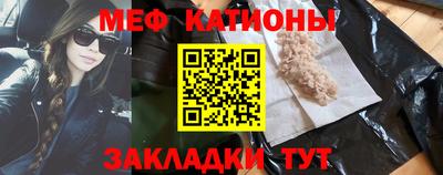 МДМА Будённовск