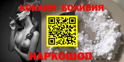 марки nbome Бугуруслан
