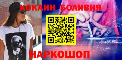 таблы Бугуруслан