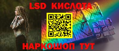 шишки Бузулук
