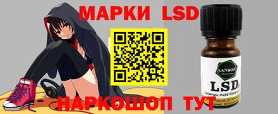 соль курить ск Будённовск