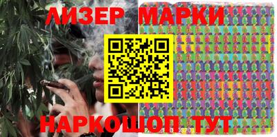 МДМА Будённовск