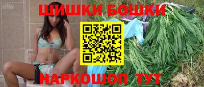 МДМА Будённовск