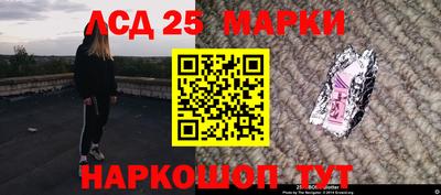 МДМА Будённовск