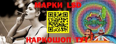 шишки Бузулук