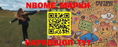 таблы Бугуруслан