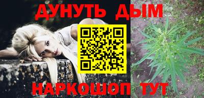 сатива Бузулук