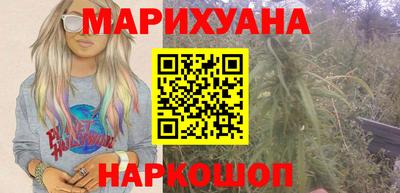 таблы Бугуруслан