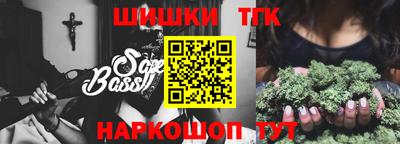 таблы Бугуруслан