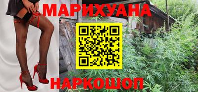 таблы Бугуруслан