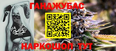 сатива Бузулук