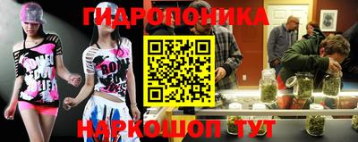 марки nbome Бугуруслан