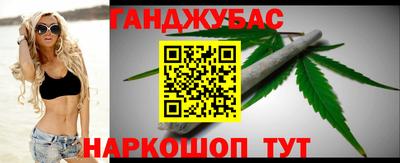 МДМА Будённовск