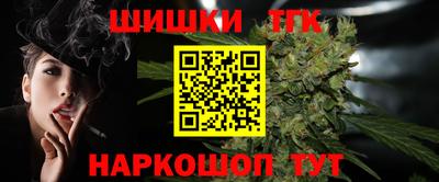 МДМА Будённовск