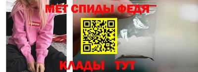 соль курить ск Будённовск