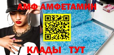 марки nbome Бугуруслан